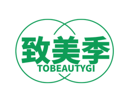 致美季 TOBEAUTYGI 第44类医疗园艺商标图样