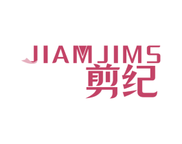 JIAM JIMS 剪纪 第44类医疗园艺商标图样