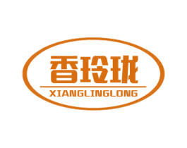 香玲珑 第44类医疗园艺商标图样