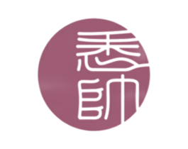 悉帅 第44类医疗园艺商标图样