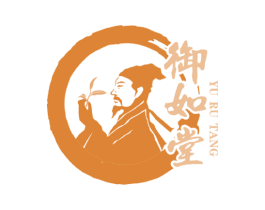 御如堂 第44类医疗园艺商标图样
