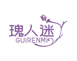 瑰人迷 第44类医疗园艺商标图样