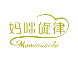 妈咪旋律 第44类医疗园艺商标图样
