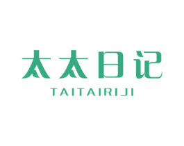 太太日记 第44类医疗园艺商标图样