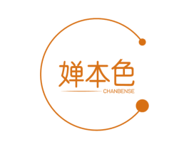 婵本色 第44类医疗园艺商标图样