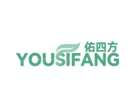佑四方 第44类医疗园艺商标图样