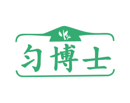 匀博士 第44类医疗园艺商标图样