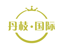 丹枝·国际 第44类医疗园艺商标图样