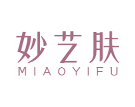 妙艺肤 第44类医疗园艺商标图样