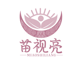 苗视亮 第44类医疗园艺商标图样