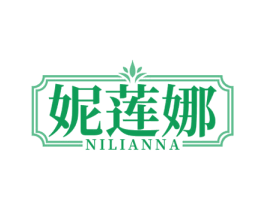妮莲娜 第44类医疗园艺商标图样