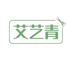 艾艺青 第44类医疗园艺商标图样