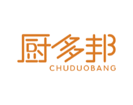 厨多邦 第44类医疗园艺商标图样
