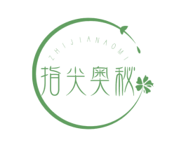 指尖奥秘 第44类医疗园艺商标图样