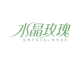 水晶玫瑰 CRYSTALROSE 第44类医疗园艺商标图样