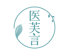 医芙言 第44类医疗园艺商标图样