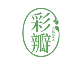 彩瓣 第44类医疗园艺商标图样