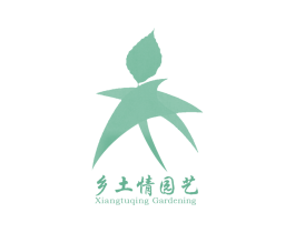 乡土情园艺 XIANGTUQING GARDENING 第44类医疗园艺商标图样