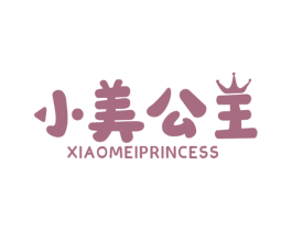 小美公主 XIAOMEIPRINCESS 第44类医疗园艺商标图样