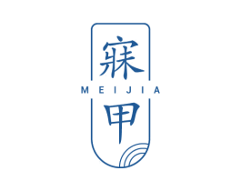 寐甲 第44类医疗园艺商标图样