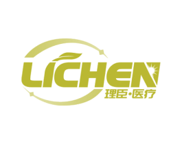 LICHEN 理臣·医疗 第44类医疗园艺商标图样