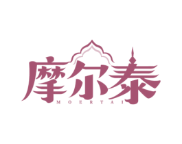摩尔泰 第44类医疗园艺商标图样