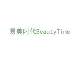 易美时代 BEAUTYTIME 第44类医疗园艺商标图样