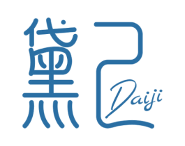 黛己 第44类医疗园艺商标图样