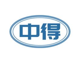 中得 第44类医疗园艺商标图样