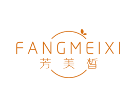 芳美皙 第44类医疗园艺商标图样
