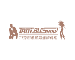 TT 秀形象顾问连锁机构 TAG TALE SHOW 第44类医疗园艺商标图样