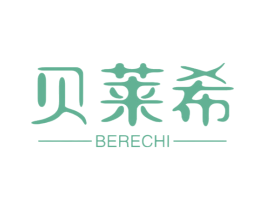 贝莱希 BERECHI 第44类医疗园艺商标图样
