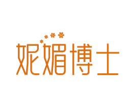 妮媚博士 第44类医疗园艺商标图样