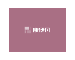 康伊凡 第44类医疗园艺商标图样