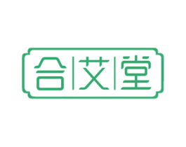 合艾堂 第44类医疗园艺商标图样