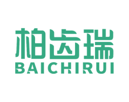 柏齿瑞 第44类医疗园艺商标图样