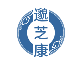 邈芝康 第44类医疗园艺商标图样