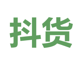 抖货 第44类医疗园艺商标图样