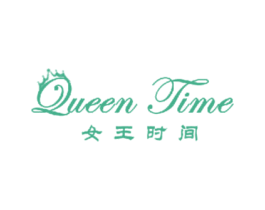 QUEEN TIME 女王时间 第44类医疗园艺商标图样