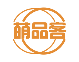 萌品客 第44类医疗园艺商标图样