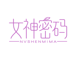 女神密码 第44类医疗园艺商标图样