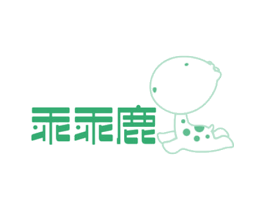乖乖鹿 第44类医疗园艺商标图样