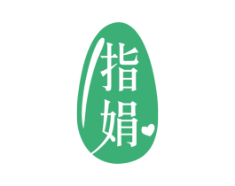 指娟 第44类医疗园艺商标图样