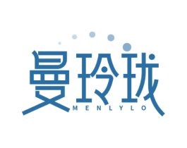 曼玲珑 MENLYLO 第44类医疗园艺商标图样