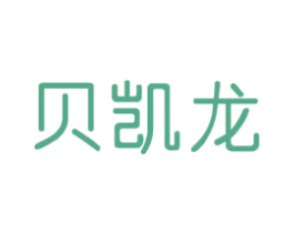 贝凯龙 第44类医疗园艺商标图样