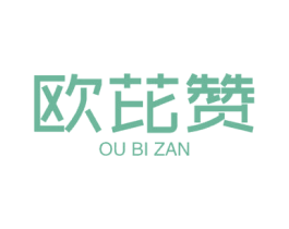 欧芘赞 第44类医疗园艺商标图样