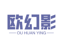 欧幻影 第44类医疗园艺商标图样