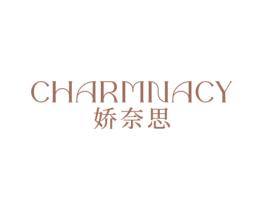 CHARMNACY 娇奈思 第44类医疗园艺商标图样