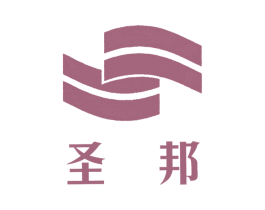 圣邦 第44类医疗园艺商标图样