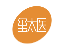 玺太医 第44类医疗园艺商标图样